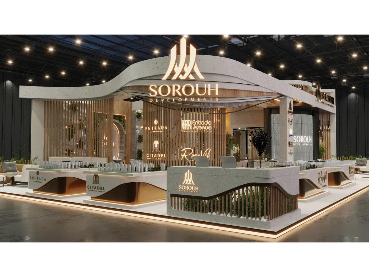 Sorouh Exhibition Stand Design gallery image 3