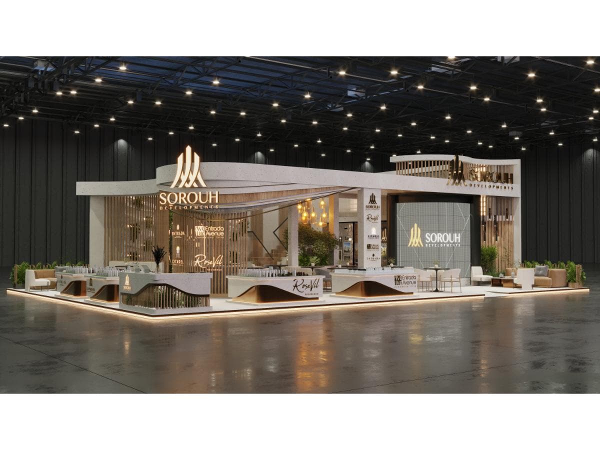 Sorouh Exhibition Stand Design gallery image 5