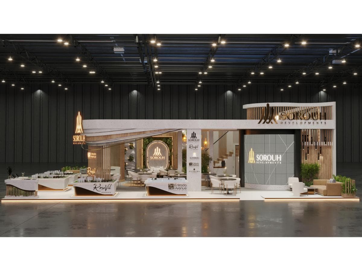 Sorouh Exhibition Stand Design gallery image 2